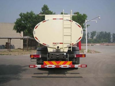 China National Petroleum Corporation (CNOOC) ZYT5230TGY4 Liquid supply vehicle