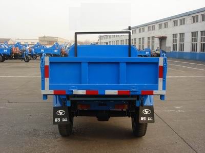 Shifeng  7YP1450AD2 Self dumping tricycle