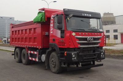 Hongyan  CQ5257ZLJHD12384T garbage dump truck 