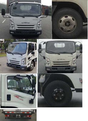 Chusheng  CSC5043XLCJ6 Refrigerated truck