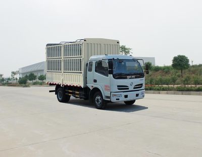 Dongfeng  DFA5050CCYL12D3AC Grate type transport vehicle