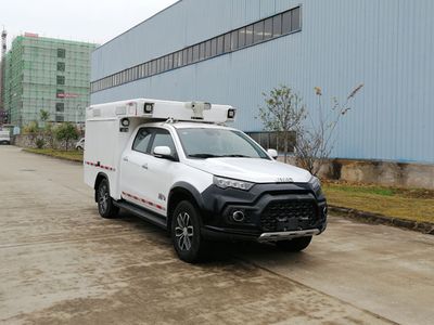 Yijiu  GJF5032XXC Promotional vehicle