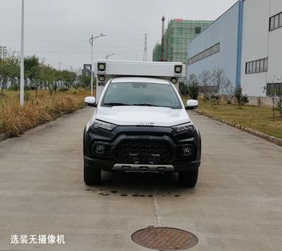 Yijiu  GJF5032XXC Promotional vehicle