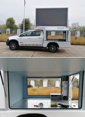 Yijiu  GJF5032XXC Promotional vehicle