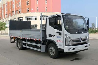 Hongyu  HYS5100CTYB6 Barrel garbage transport vehicle