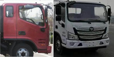 Hongyu  HYS5100CTYB6 Barrel garbage transport vehicle