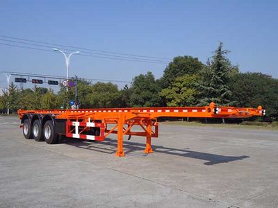 Hongzhou  HZZ9404TWY Transport semi-trailer of dangerous goods tank frame