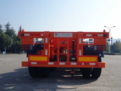 Hongzhou  HZZ9404TWY Transport semi-trailer of dangerous goods tank frame