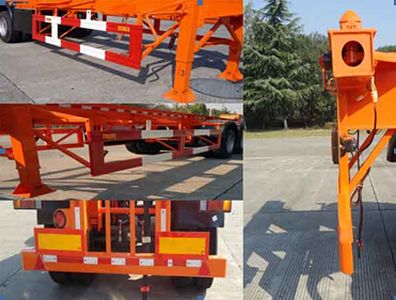 Hongzhou  HZZ9404TWY Transport semi-trailer of dangerous goods tank frame