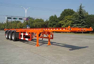 Hongzhou  HZZ9404TWY Transport semi-trailer of dangerous goods tank frame