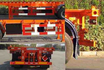 Hongzhou  HZZ9404TWY Transport semi-trailer of dangerous goods tank frame