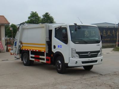 Jiangte brand automobiles JDF5070ZYSDFA4 Compressed garbage truck