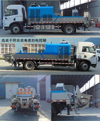 Jiuhe Heavy Industry Automobile JHZ5141THB Vehicle mounted concrete pump truck