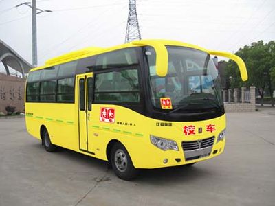 Jiangling Motors JX6723VD Elementary school bus