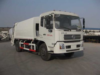 Silver Shield Car JYC5160ZYSDFL2 Compressed garbage truck