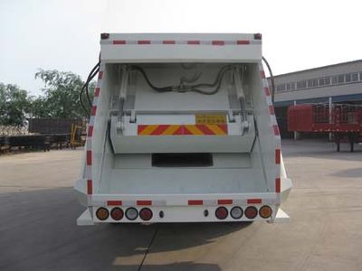 Silver Shield Car JYC5160ZYSDFL2 Compressed garbage truck