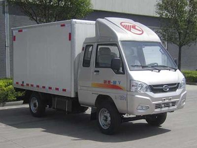 Kaima  KMC5030XXYQ27P5 Box transport vehicle