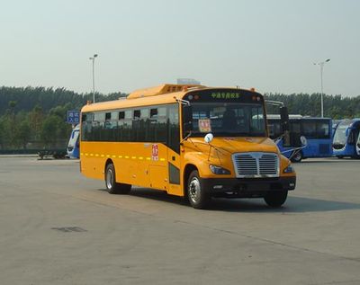 Zhongtong Automobile LCK6109D5Z School buses exclusively for primary and secondary school students