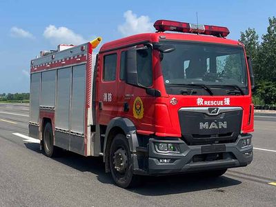 Tianhe  LLX5176GXFSG60M Water tank fire truck