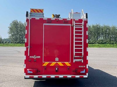 Tianhe  LLX5176GXFSG60M Water tank fire truck