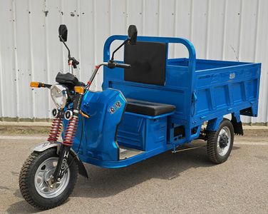 Lingmo  LM1000DZH5 Electric tricycle