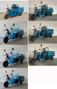 Lingmo  LM1000DZH5 Electric tricycle