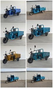 Lingmo  LM1000DZH5 Electric tricycle