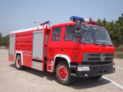 Guangtong Automobile MX5150GXFPM60KJ Foam fire truck