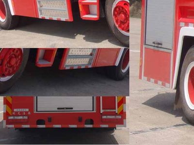 Guangtong Automobile MX5150GXFPM60KJ Foam fire truck