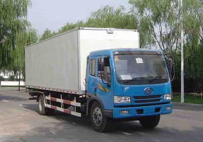 Qilong  QLY5121XWT Stage car