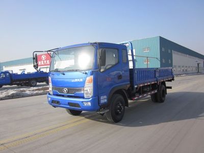 Shifeng  SF5815P3 Low speed truck