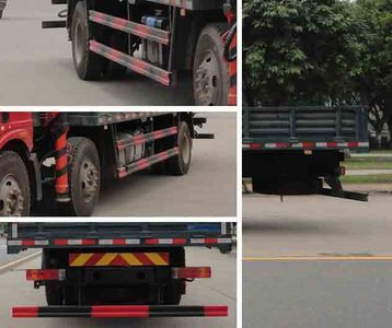 Shaoye  SGQ5250JSQCG4 Vehicle mounted lifting and transportation vehicle