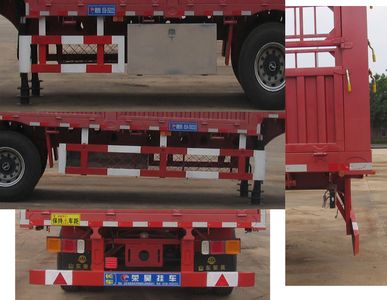 Ronghao  SWG9403CCYE Gantry transport semi-trailer