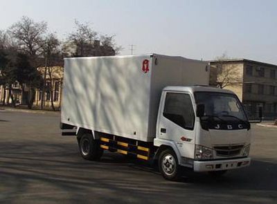 Jinbei  SY5043XXYD1LC Box transport vehicle