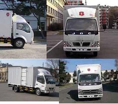 Jinbei  SY5043XXYD1LC Box transport vehicle