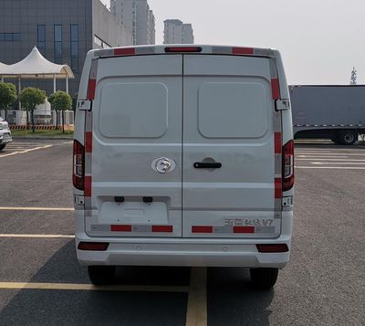 Yuchai  YCE5031XXYBEVM4 Pure electric box type transport vehicle