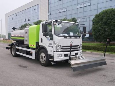 Zhonglian Automobile ZBH5122GQXSHBEV Pure electric cleaning vehicle