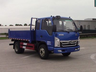 Haoman  ZZ3048F17EB2 Dump truck