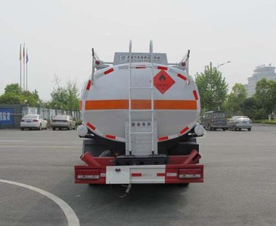 Jiulong  ALA5110GJYE5 Refueling truck