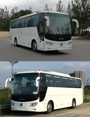 Foton  BJ6108U7BHB1 coach