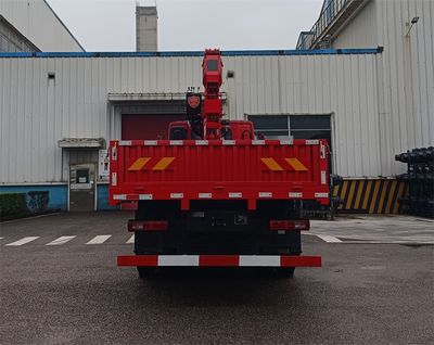 Hongyan  CQ5257JSQEY08584 Vehicle mounted lifting and transportation vehicle