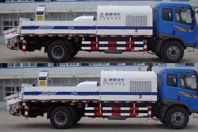 Tongyada  CTY5120THBCA Vehicle mounted concrete pump truck