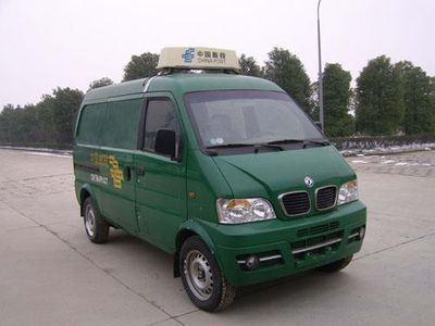 Dongfeng  EQ5021XYZF7 Postal vehicle