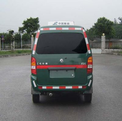 Dongfeng  EQ5021XYZF7 Postal vehicle