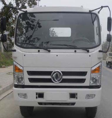 Dongfeng  EQ5070XXYTBEV3 Pure electric box type transport vehicle