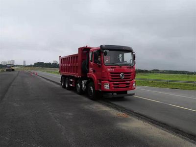 Dongfeng  EQ5310ZLJGSZ6D1 garbage dump truck 