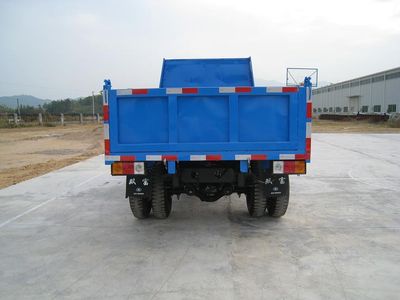 Shuangfu  FJG4010DA Self dumping low-speed truck