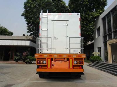 Shangyuan  GDY9130XYT Mobile communication semi-trailer