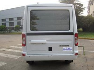 Hainengda  HCV5040XJCE Inspection vehicle