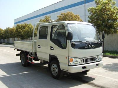 Jianghuai brand automobiles HFC1043KRS Truck